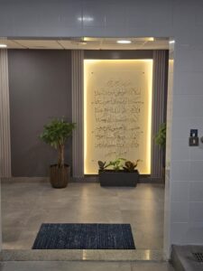 WhatsApp Image 2025-12-22 at 12.41.39 PM (3)